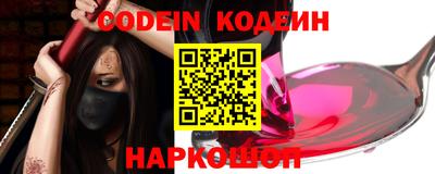 mdpv Кингисепп