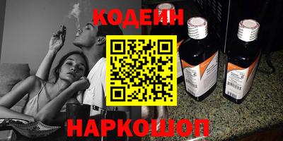 mdpv Кингисепп
