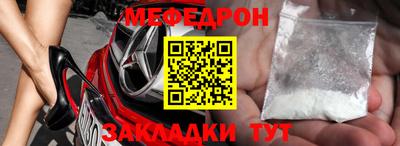 mdpv Кингисепп
