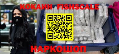 mdpv Кингисепп