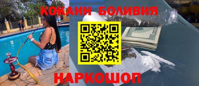mdpv Кингисепп
