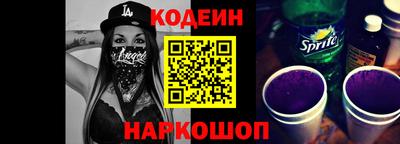 mdpv Кингисепп