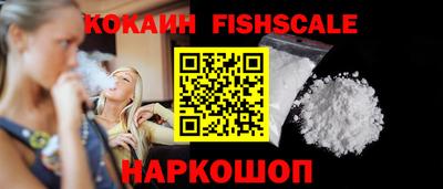 хмурый Кинель
