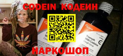 хмурый Кинель