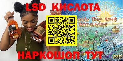 хмурый Кинель
