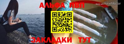 хмурый Кинель