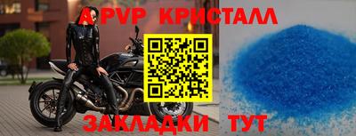 мефедрон мука Кимры
