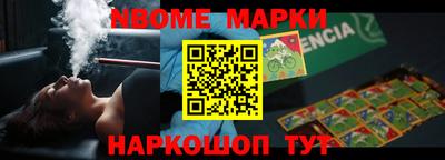 хмурый Кинель
