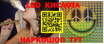 хмурый Кинель
