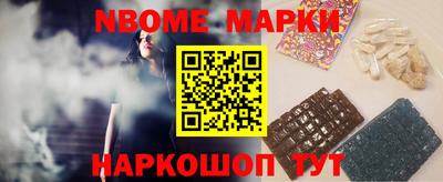 мефедрон мука Кимры