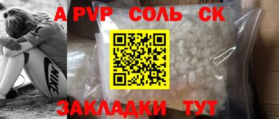 мефедрон мука Кимры