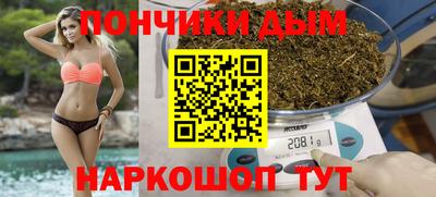 mdpv Кингисепп
