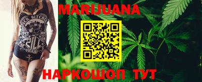 мефедрон мука Кимры