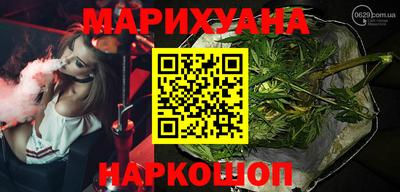 мефедрон мука Кимры