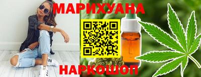 мефедрон мука Кимры