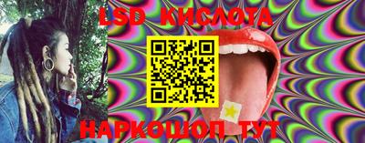 мефедрон мука Кимры
