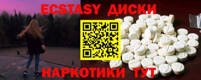 мефедрон мука Кимры