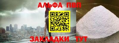 хмурый Кинель