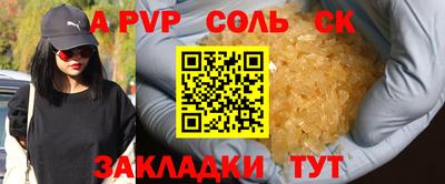хмурый Кинель