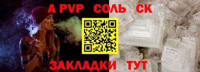 мефедрон мука Кимры