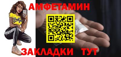mdpv Кингисепп