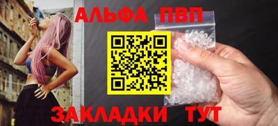 мефедрон мука Кимры