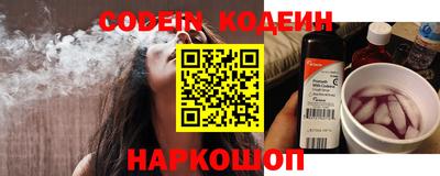 мефедрон мука Кимры