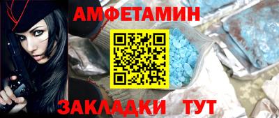 мефедрон мука Кимры
