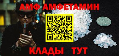 хмурый Кинель