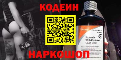 хмурый Кинель