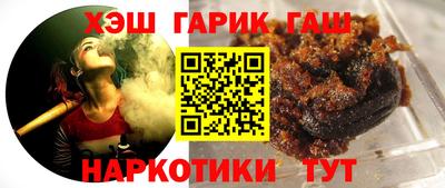 мефедрон мука Кимры