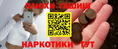 mdpv Кингисепп