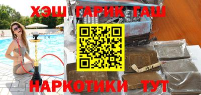 mdpv Кингисепп