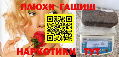 мефедрон мука Кимры