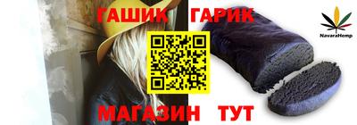 мефедрон мука Кимры