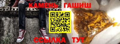 mdpv Кингисепп