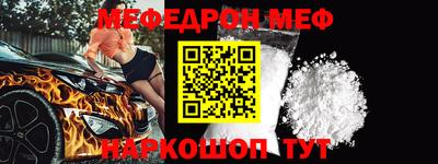 mdpv Кингисепп