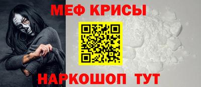 хмурый Кинель