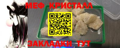 хмурый Кинель